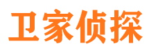 库尔勒市侦探调查公司